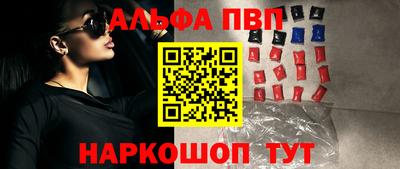 кокаин VHQ Ликино-Дулёво
