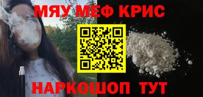 кокаин VHQ Ликино-Дулёво
