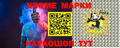 кокаин VHQ Ликино-Дулёво