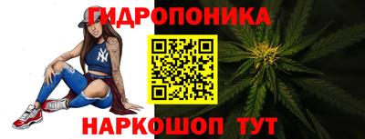 кокаин VHQ Ликино-Дулёво