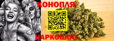 бутират Лесосибирск