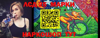 кокаин VHQ Ликино-Дулёво