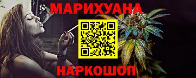 кокаин VHQ Ликино-Дулёво
