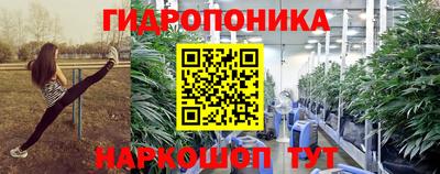наркотики Мариинск