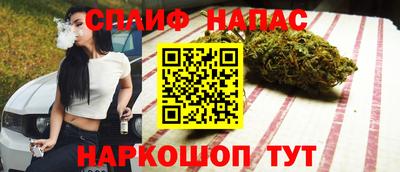 ГАЛЛЮЦИНОГЕННЫЕ ГРИБЫ Малоярославец