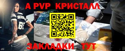 кокаин VHQ Ликино-Дулёво