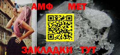 бутират Лесосибирск