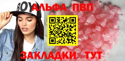 ГАЛЛЮЦИНОГЕННЫЕ ГРИБЫ Малоярославец