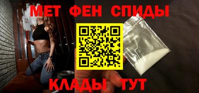 круглые Малгобек