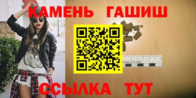 кокаин VHQ Ликино-Дулёво