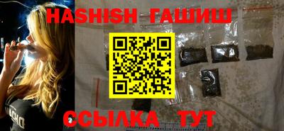 кокаин VHQ Ликино-Дулёво