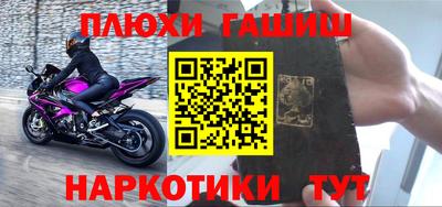 ГАЛЛЮЦИНОГЕННЫЕ ГРИБЫ Малоярославец