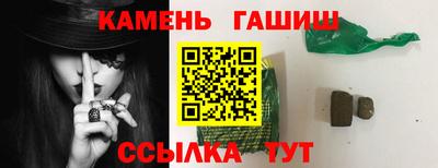 кокаин VHQ Ликино-Дулёво