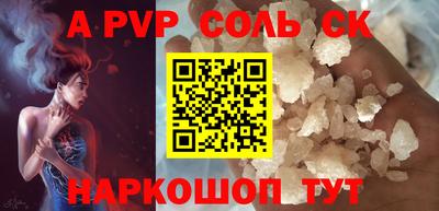 ГАЛЛЮЦИНОГЕННЫЕ ГРИБЫ Малоярославец